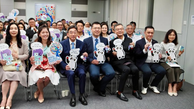 Hong Kong Mental Wellness Association Launches International Chapter of Mental Wellness Ambassadors Training Hong Kong Mental Wellness Association Launches International Chapter of Mental Wellness Ambassadors Training